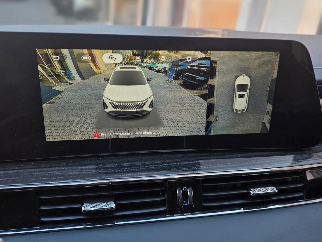 Omoda 5 SHS 1.5 TGDi Super Hybrid System 224 CV Premium NUOVA
