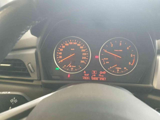 BMW 216 d Active Tourer