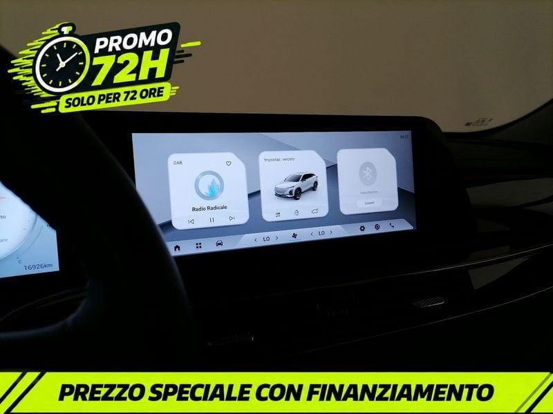 OMODA 5 Omoda 1.6 tgdi Premium 7dct