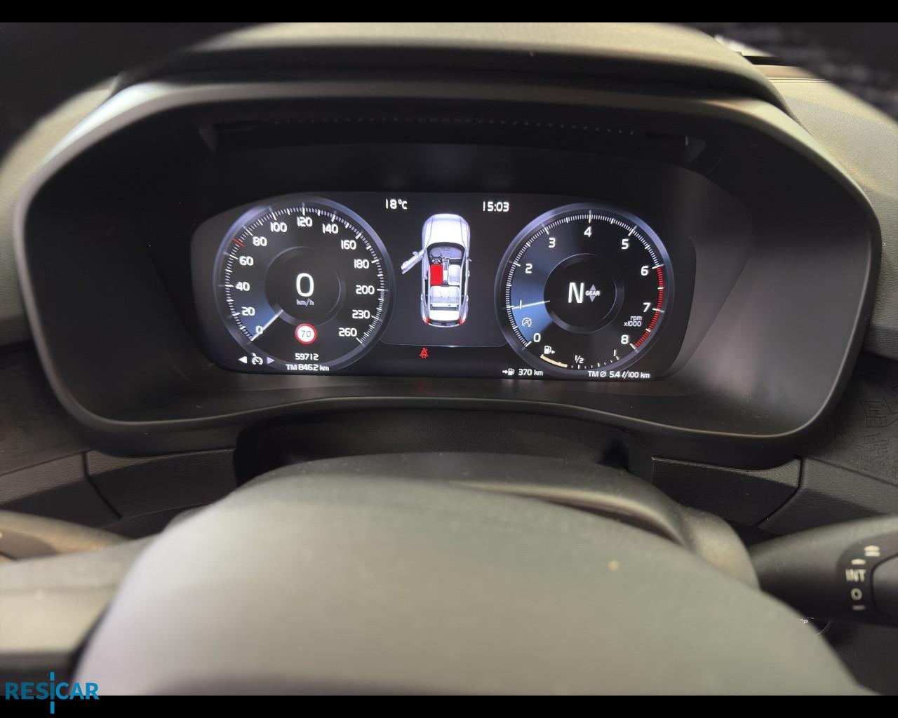 VOLVO XC40 1.5 t2 Momentum
