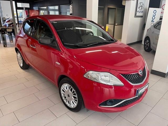 Lancia Ypsilon 1.2 69 CV 5 porte GPL Ecochic Silver