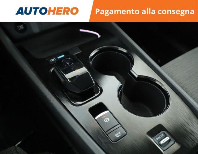 NISSAN X-Trail e-Power 2WD 5 posti N-Connecta