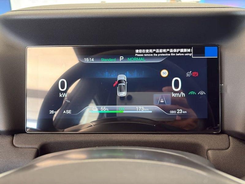 BYD Atto 2 Active