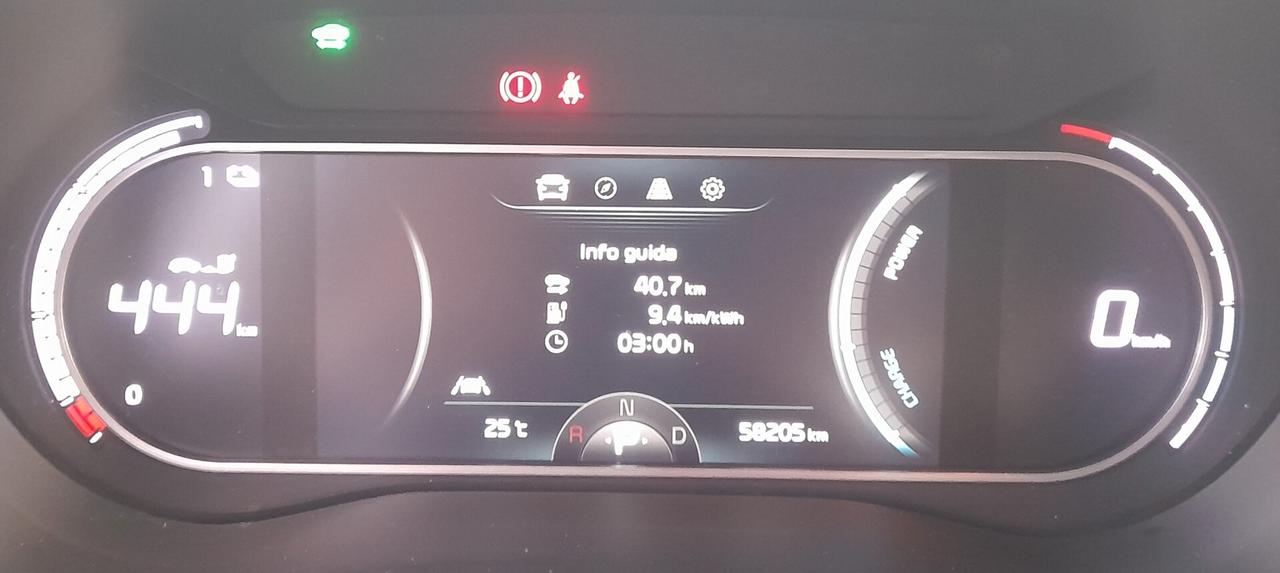 Kia E-Soul 64 kWh Style