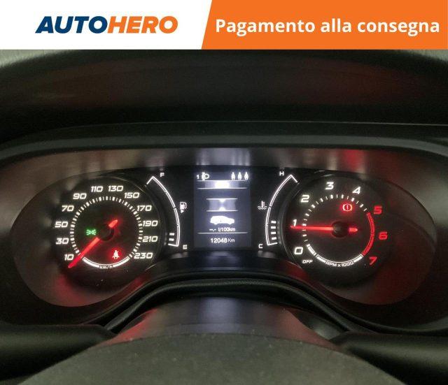 FIAT Tipo 1.6 Mjt S&S SW Easy Business