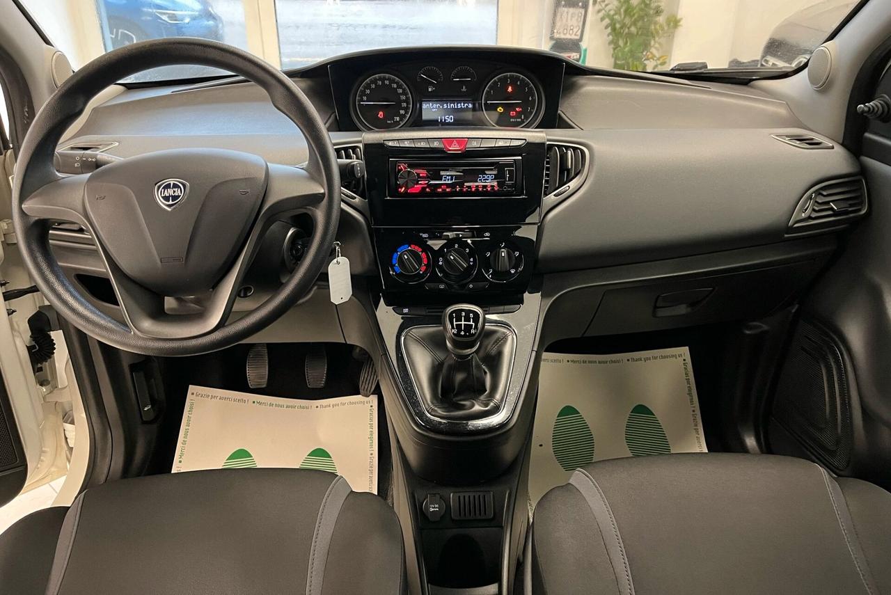 Lancia Ypsilon 1.2 69 CV 5 porte Gold Unico proprietario