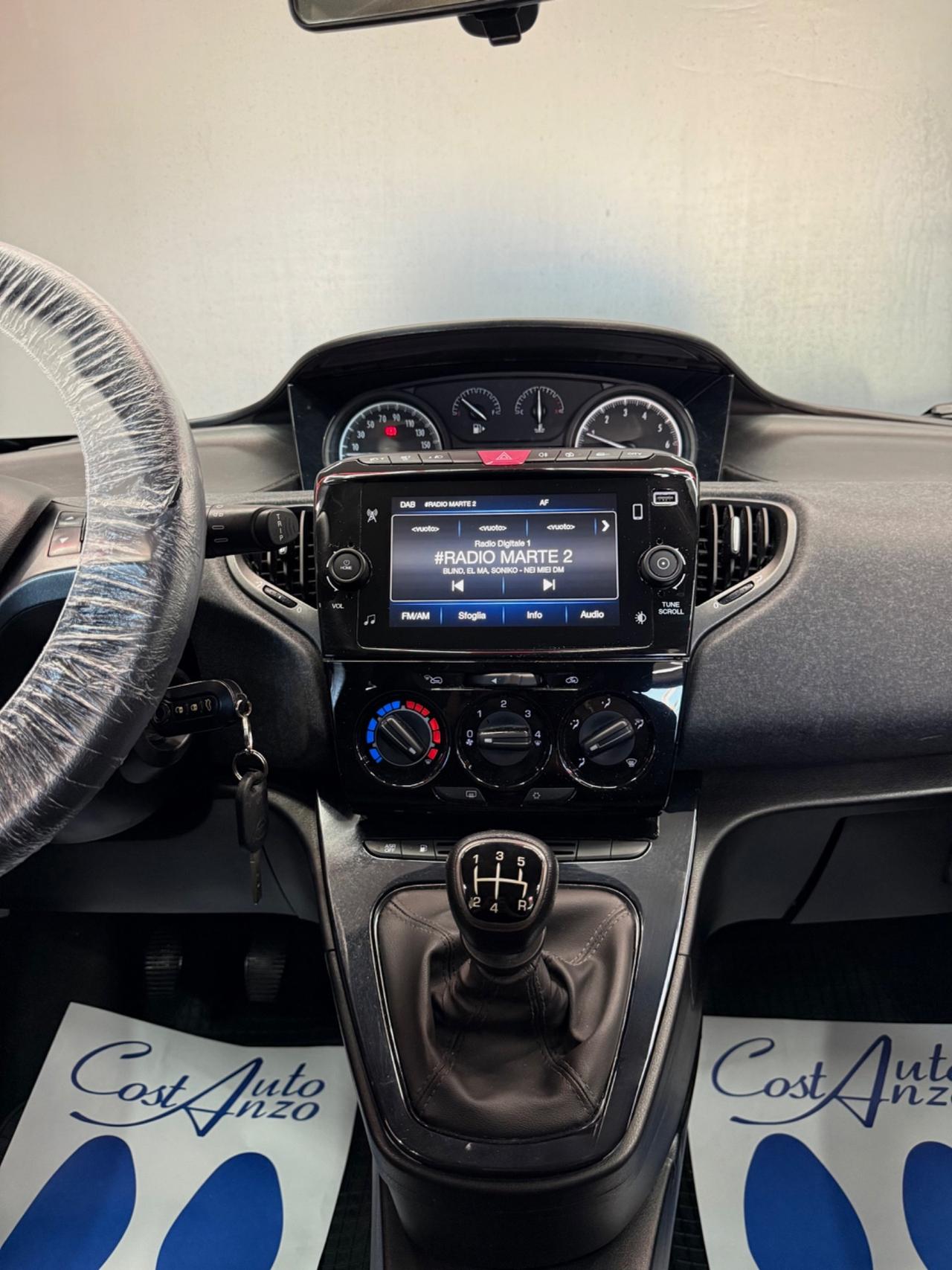 Lancia Ypsilon 1.2 GPL Alberta Ferretti 10/2022