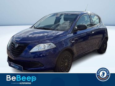 Lancia Ypsilon 1.2 8V ELEFANTINO 69CV MY14