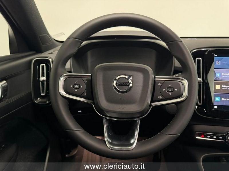 Volvo EX40 Single Motor RWD Core - KM 0
