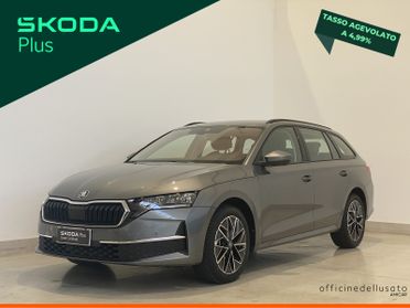 Skoda Octavia wagon 2.0 tdi 150cv executive dsg