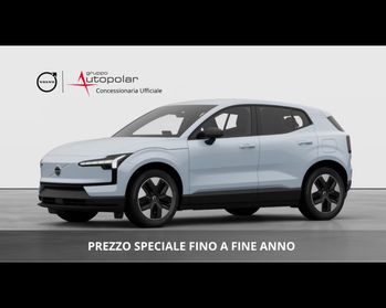 VOLVO EX30 CORE SINGLE MOTOR EXTENDED RANGE PREZZO PROMO FINO A FINE MESE