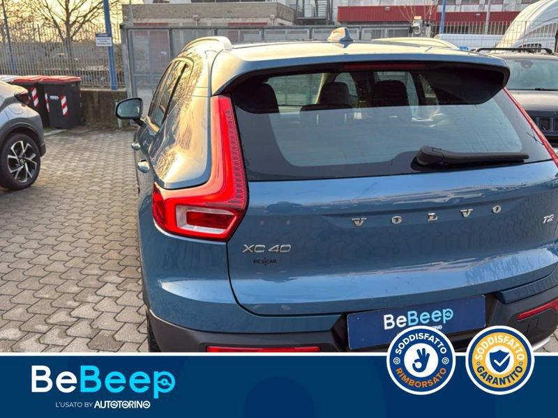 Volvo XC40 1.5 T2 CORE AUTO