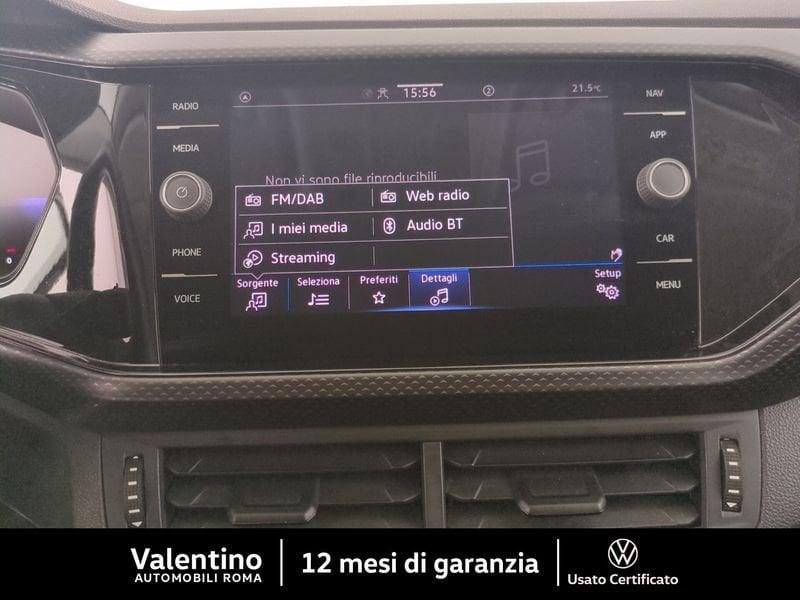 Volkswagen T-Cross 1.0 TSI R-LINE