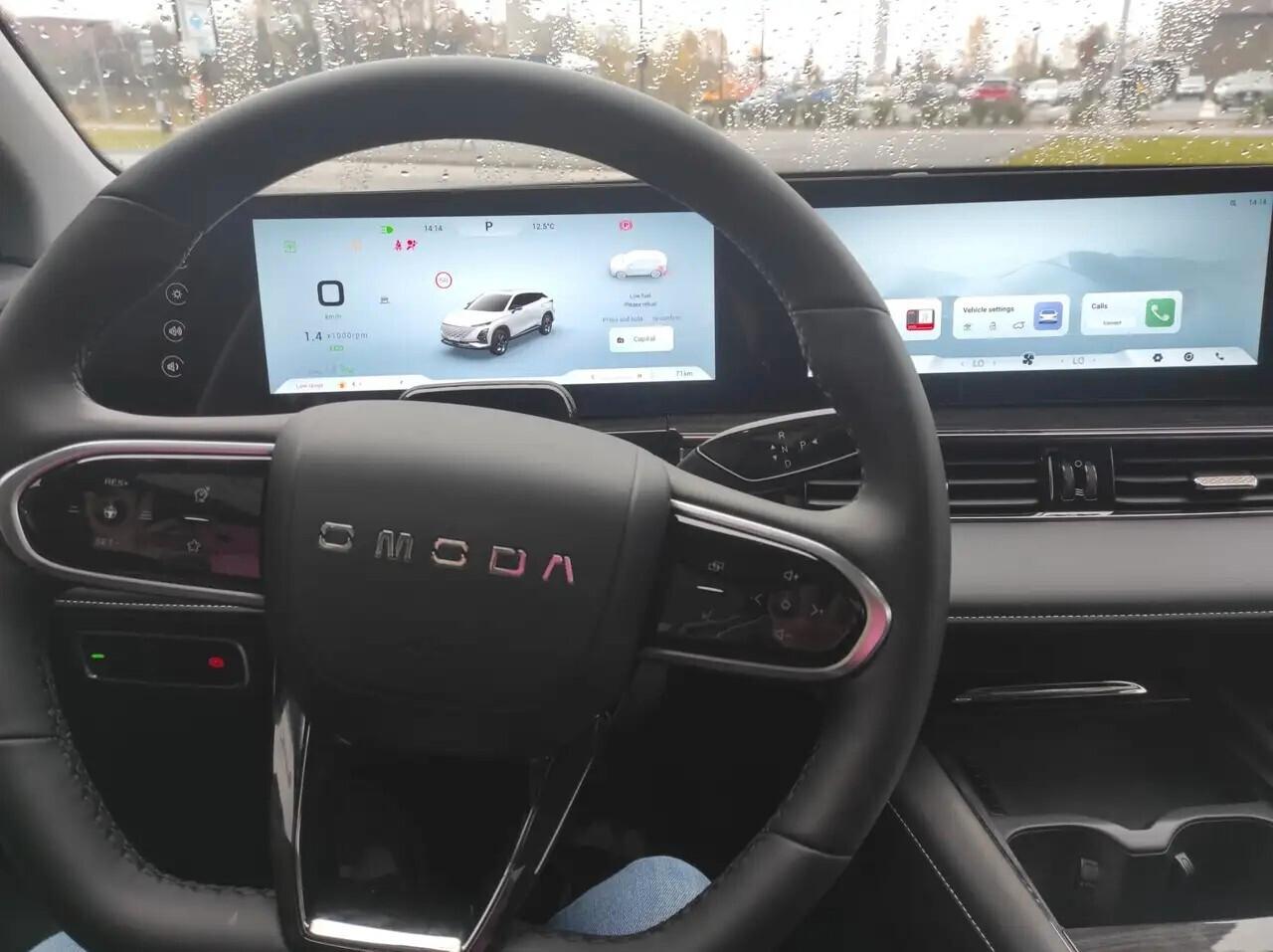 Omoda 5 1.6 TGDI 150 cv PURE