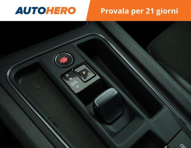 CUPRA Formentor 1.5 TSI DSG