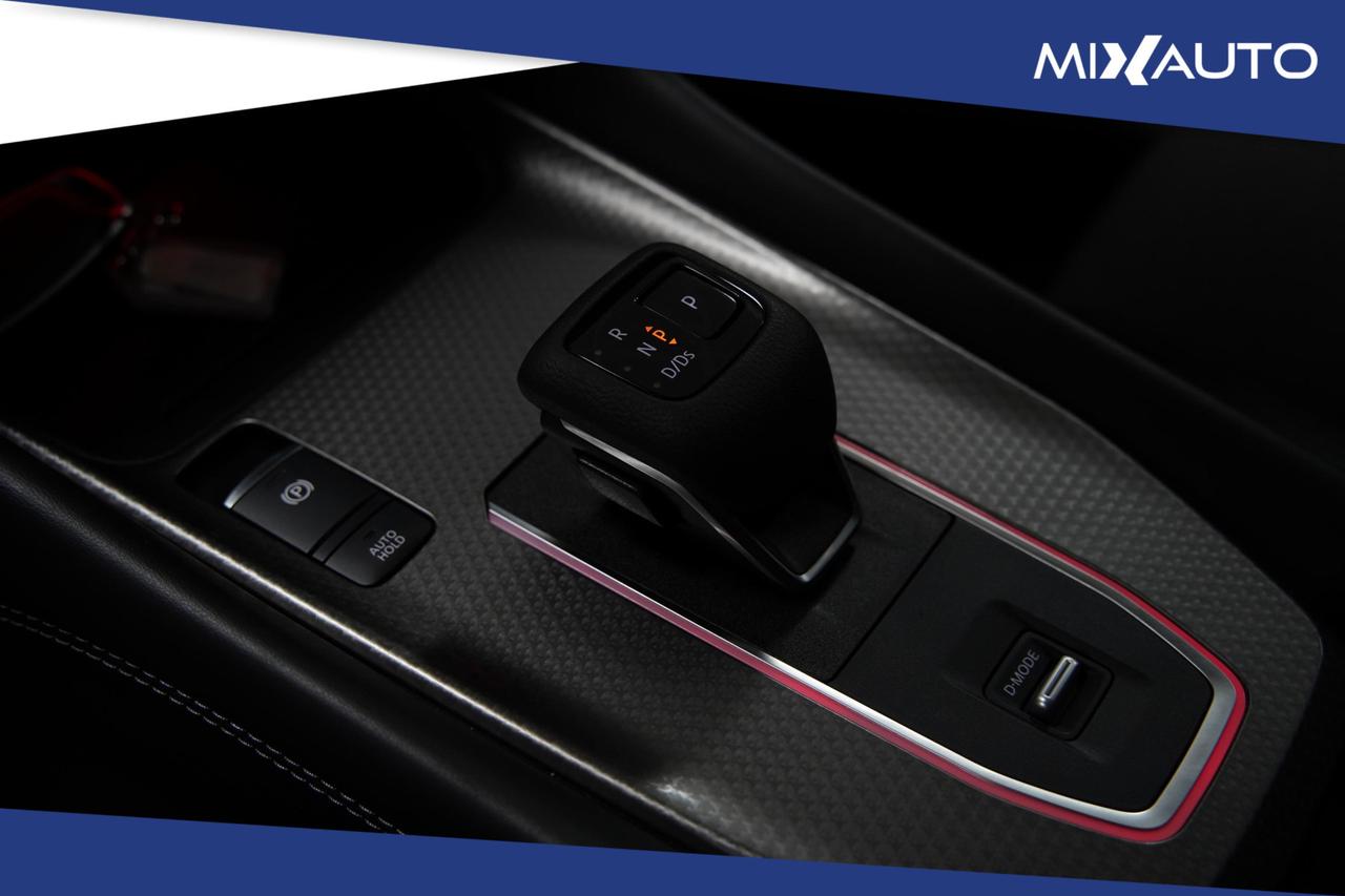 Nissan Qashqai 1.3 MHEV N-Connecta 2WD 158CV xtronic