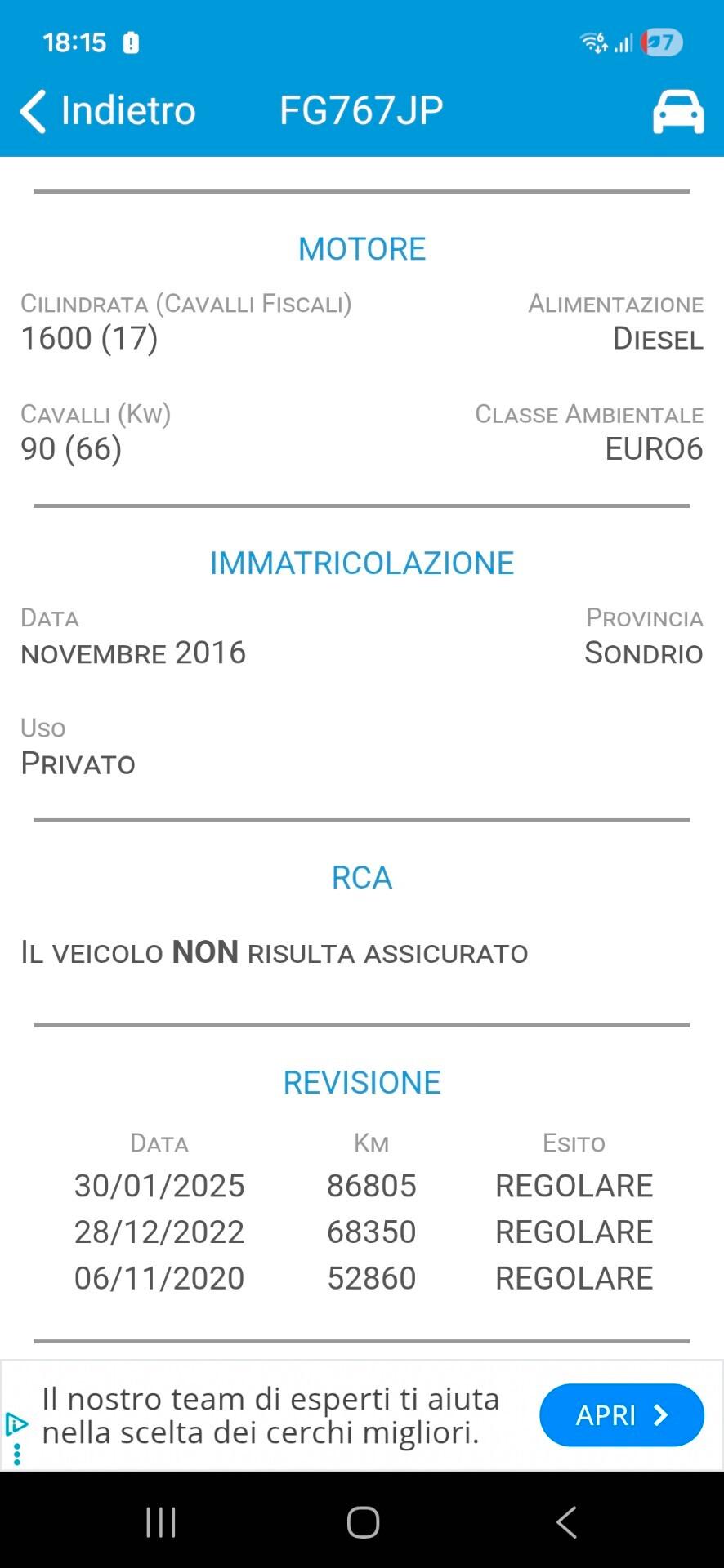 Mini One D Countryman 1.6 PREZZO REALE!! GARANZIA 12 MESI!!