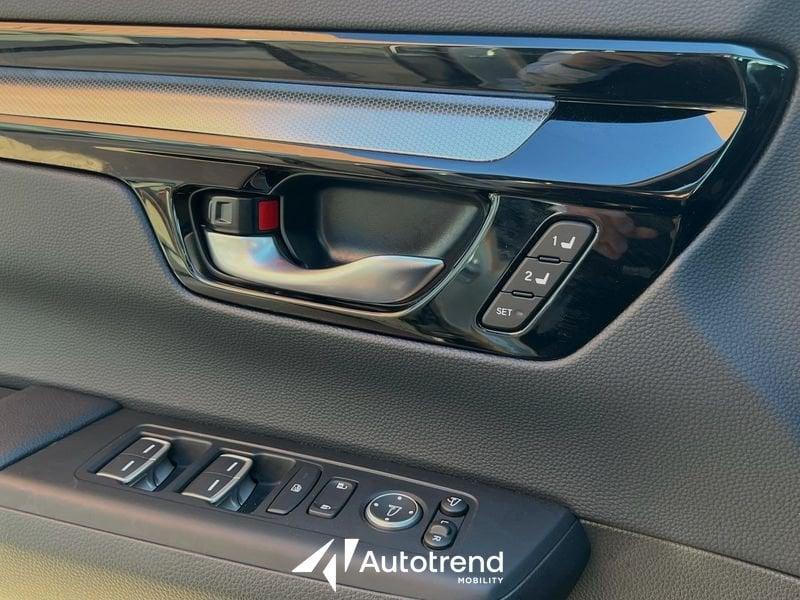 Honda CR-V 2.0 Plug-In Hybrid 184 CV Advance Tech