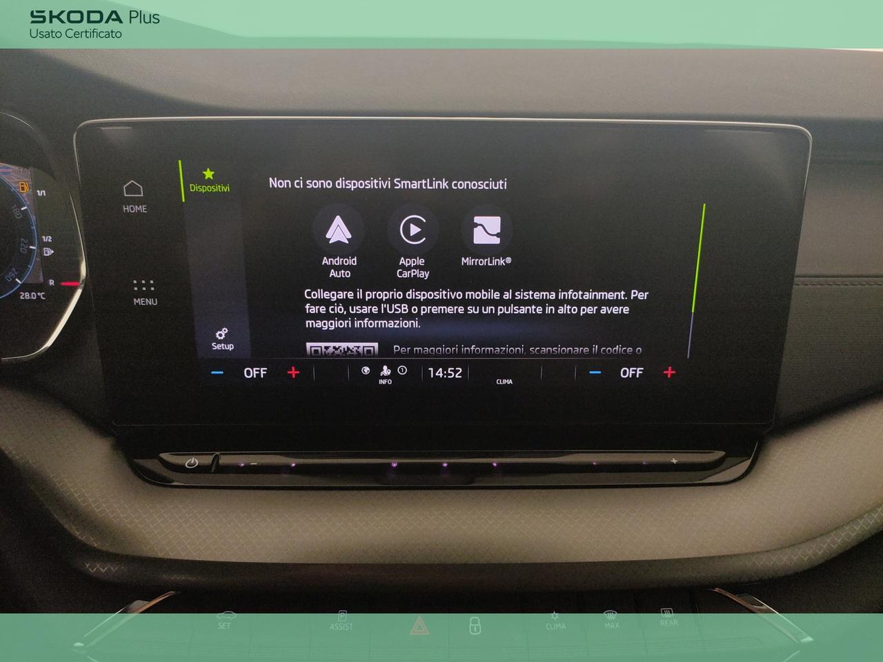 Wagon 1.0 e-tec Executive DSG