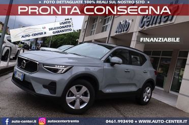 Volvo XC40 T2 Aut. Essential 1.5 129CV