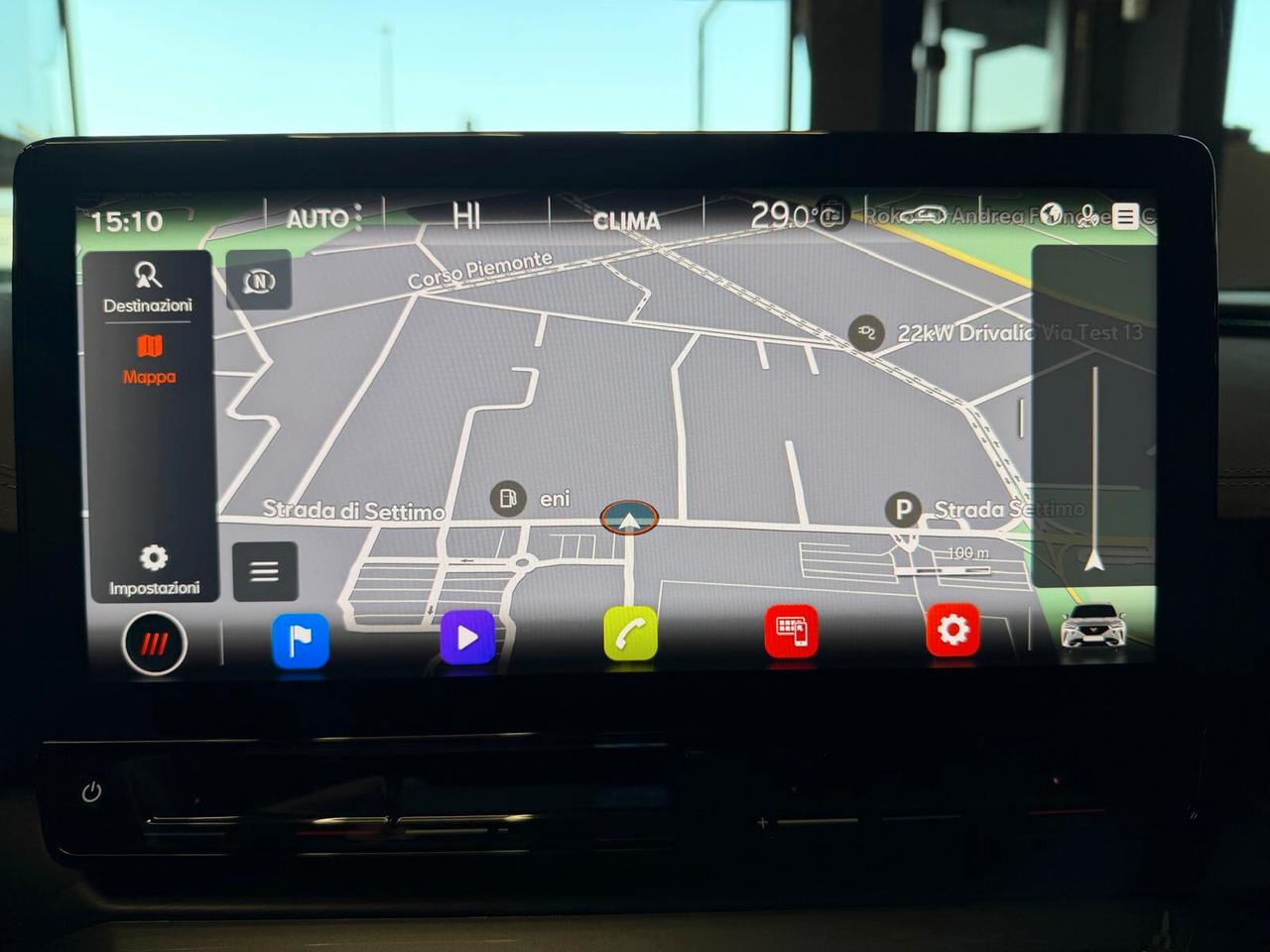 CUPRA Formentor Formentor 1.5 TSI DSG