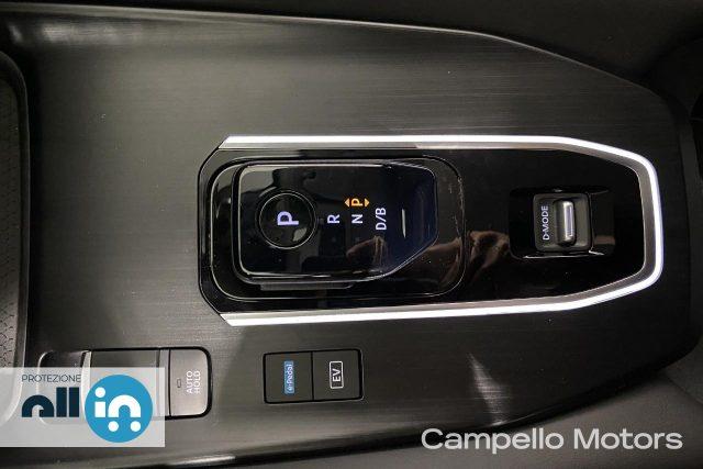 NISSAN Qashqai Qashqai e-Power N-Connecta