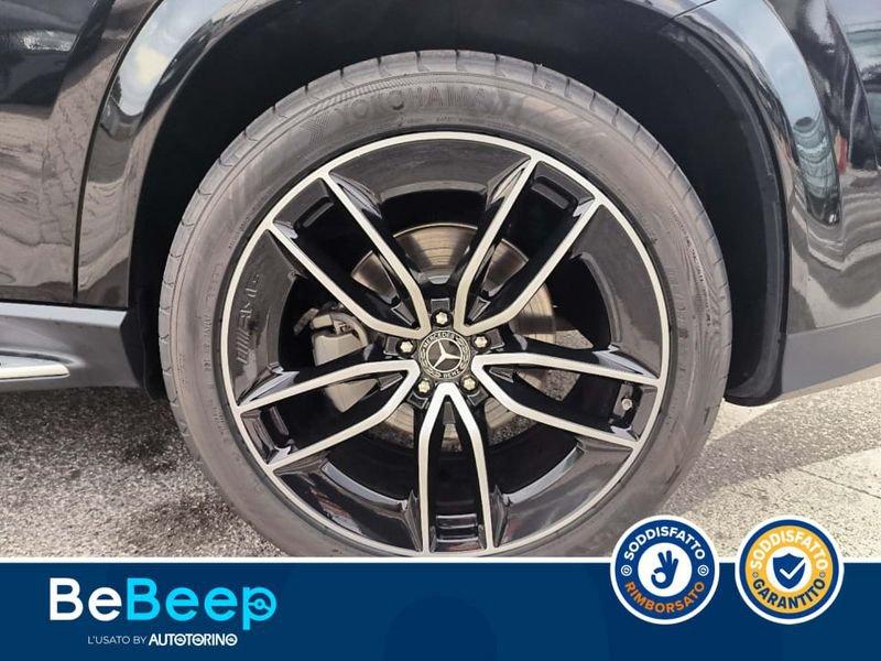 Mercedes-Benz GLE Coupé GLE COUPE 350 DE PLUG-IN HYBRID(E EQ-POWER) PREMIU