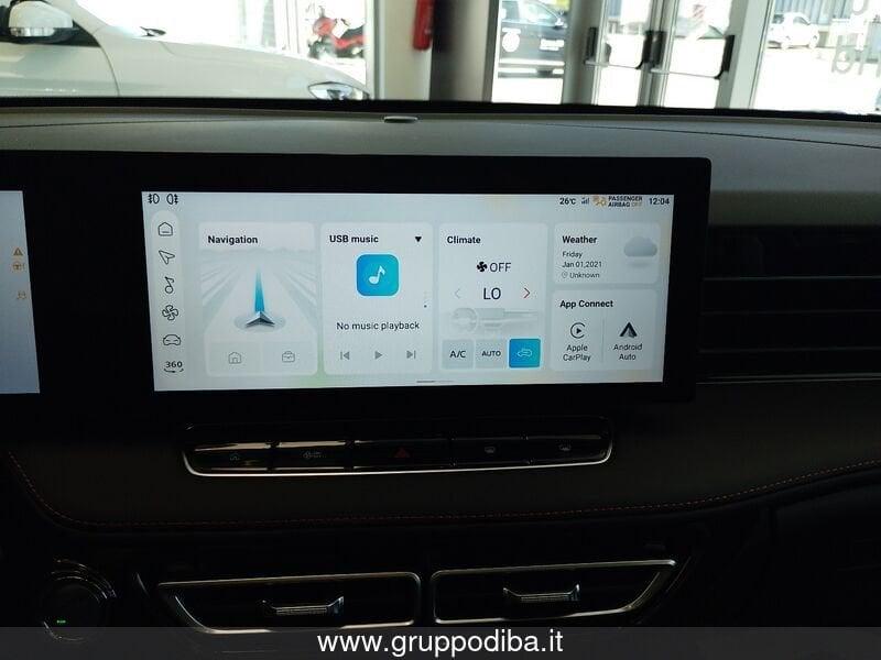 MG HS NUOVO Nuova 1.5T DCT LUX Black Dark