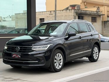 VOLKSWAGEN Tiguan 2.0 TDI DSG Business BMT