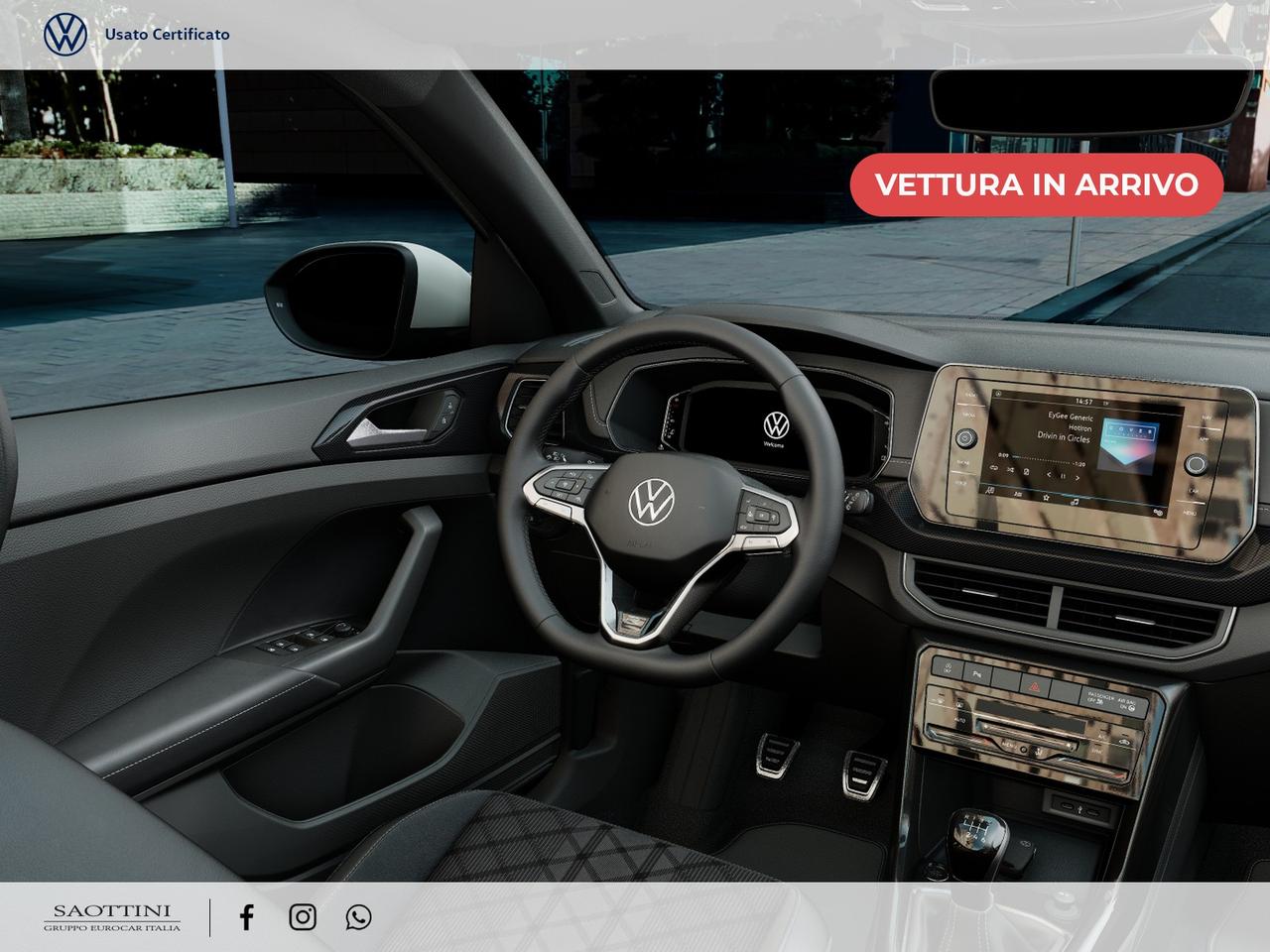 1.0 TSI R-line 115 CV