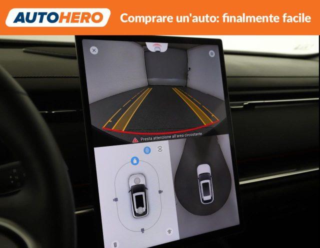 JAECOO Jaecoo 7 1.5 TGDI PHEV Premium