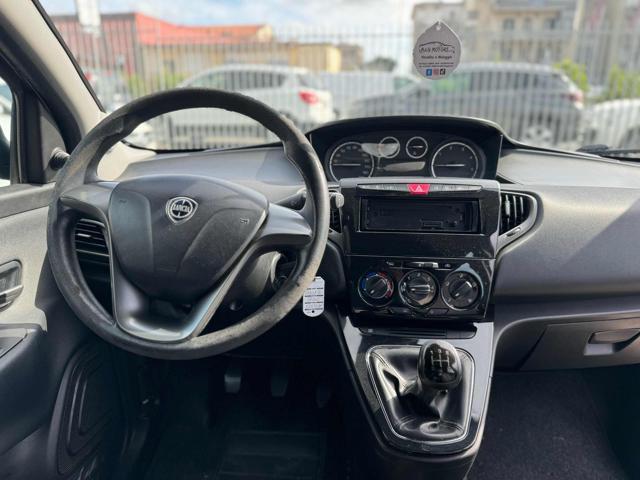 LANCIA Ypsilon 1.3 MJT 95 CV S&S Elefantino