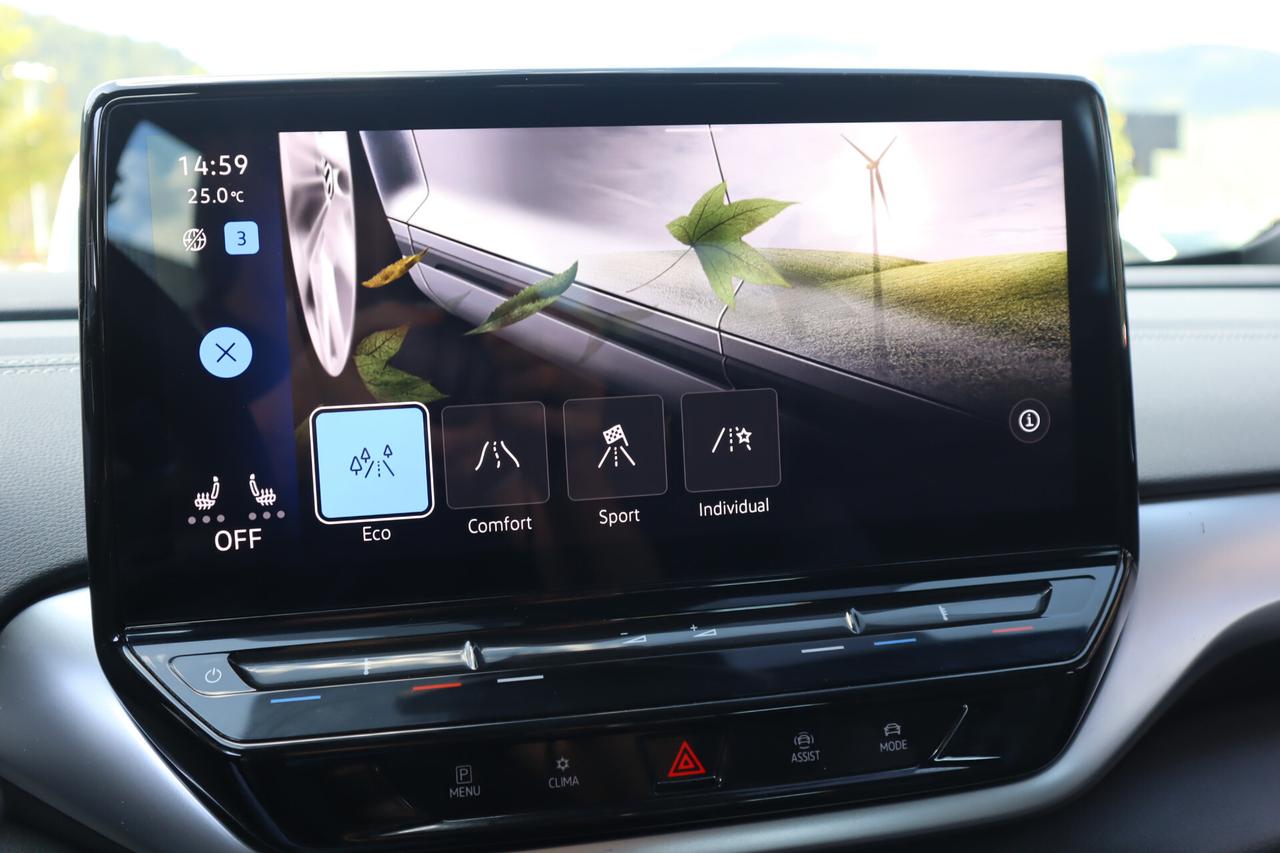 Volkswagen ID.5 PRO PERFORMANCE 204CV ACC LED KEYLESS 19"