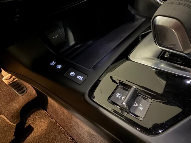 JAGUAR E-Pace 1.5 i3 phev R-Dynamic HSE#AWD#309cv#AUTO#PELLETOT