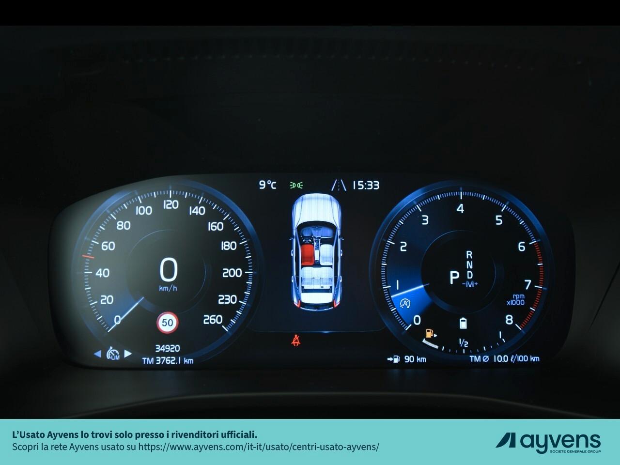 Volvo XC40 B4 AWD Geartronic R-design