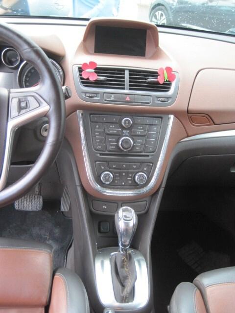 Opel Mokka 1.6 CDTI Ecotec 136CV 4x2 aut. Cosmo
