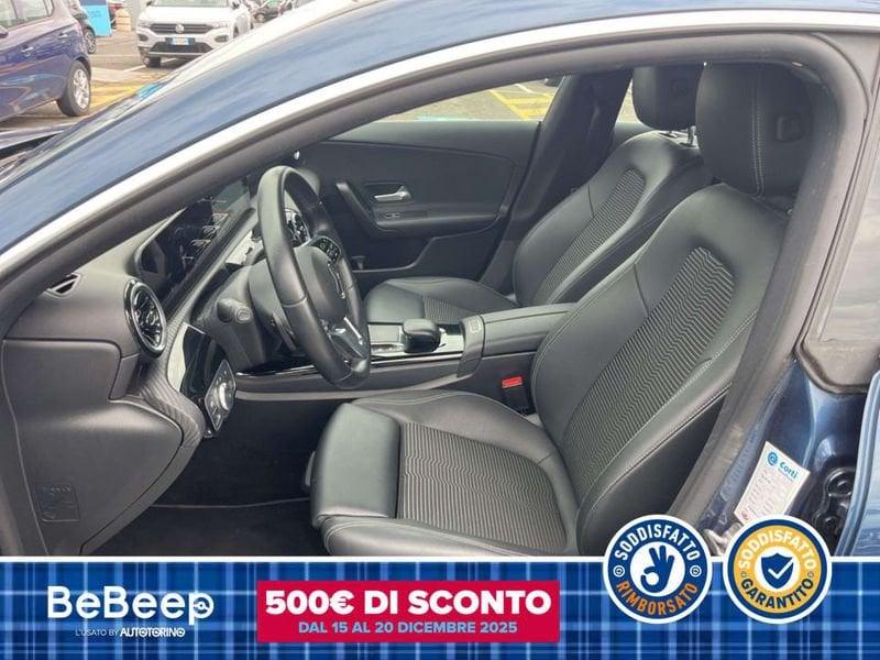 Mercedes-Benz CLA S.Brake 250 E PHEV (EQ-POWER) BUSINESS