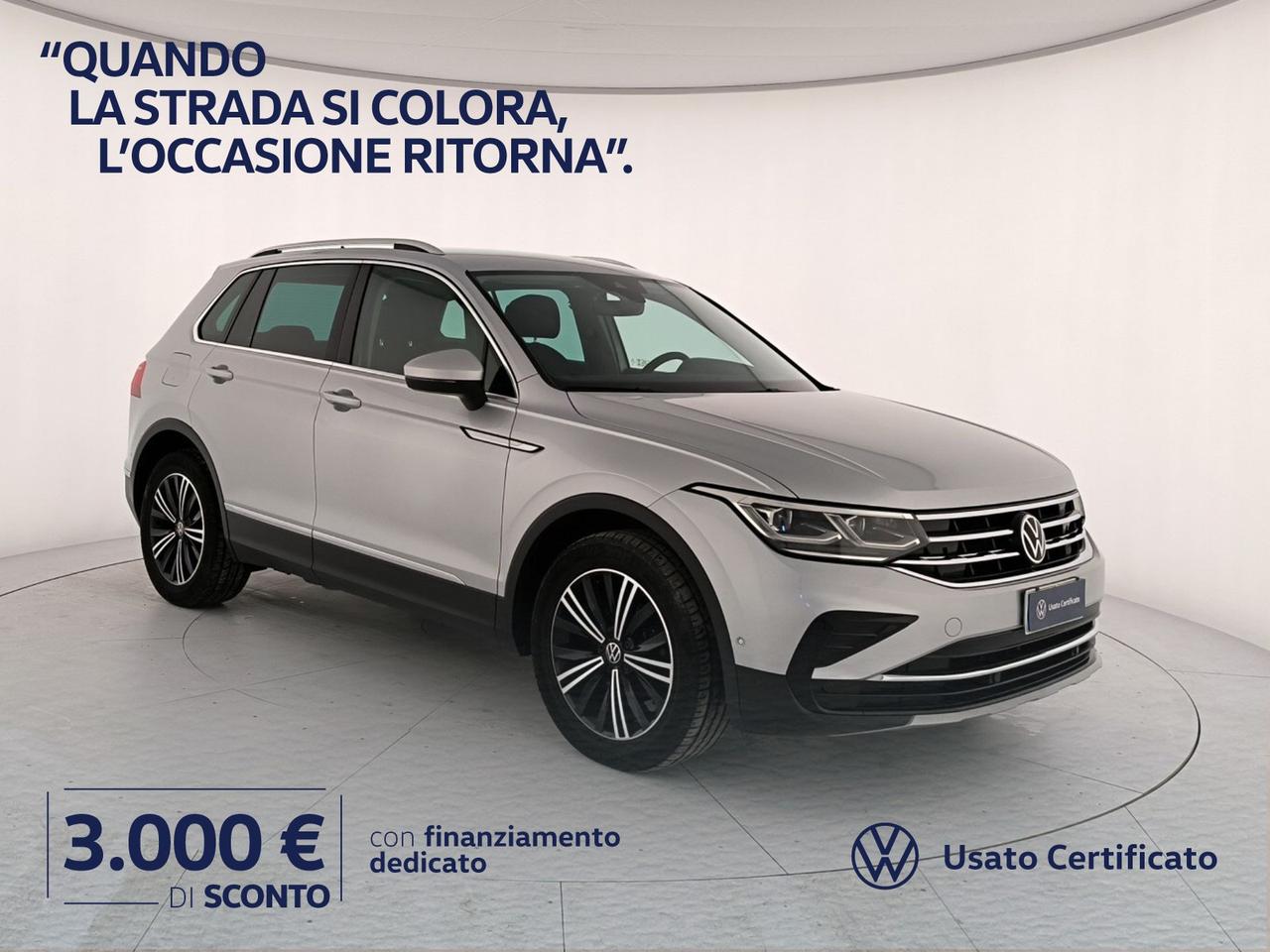 Volkswagen Tiguan 1.5 tsi elegance 150cv dsg