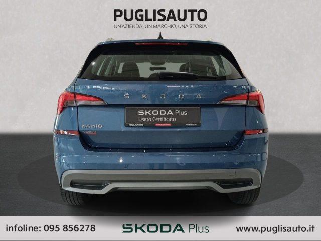 SKODA Kamiq 1.0 G-Tec Ambition