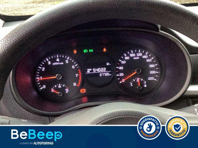 Kia Picanto 1.0 MPI COOL MY18