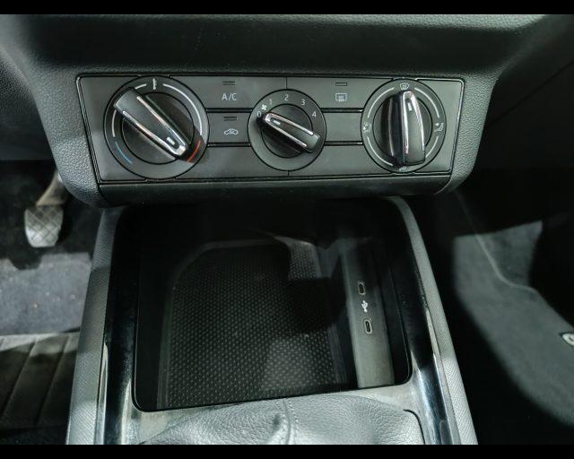 SKODA Kamiq 1.0 G-Tec Ambition