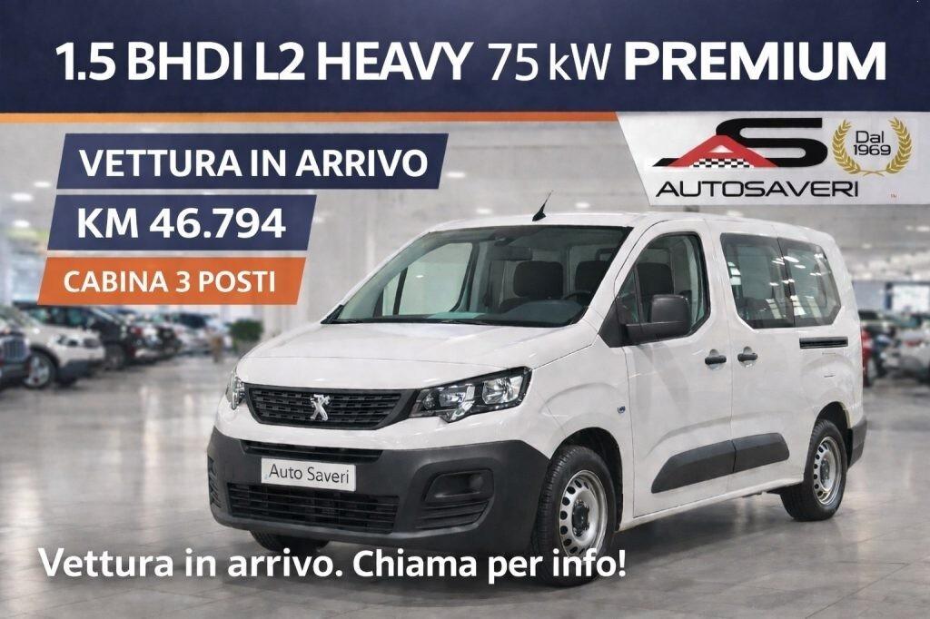 PEUGEOT Partner BlueHDi 100 PLungo Premium doppia