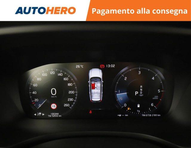 VOLVO V60 B4 (d) Geartronic Momentum Business Pro