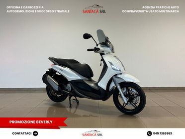 Piaggio Beverly 350