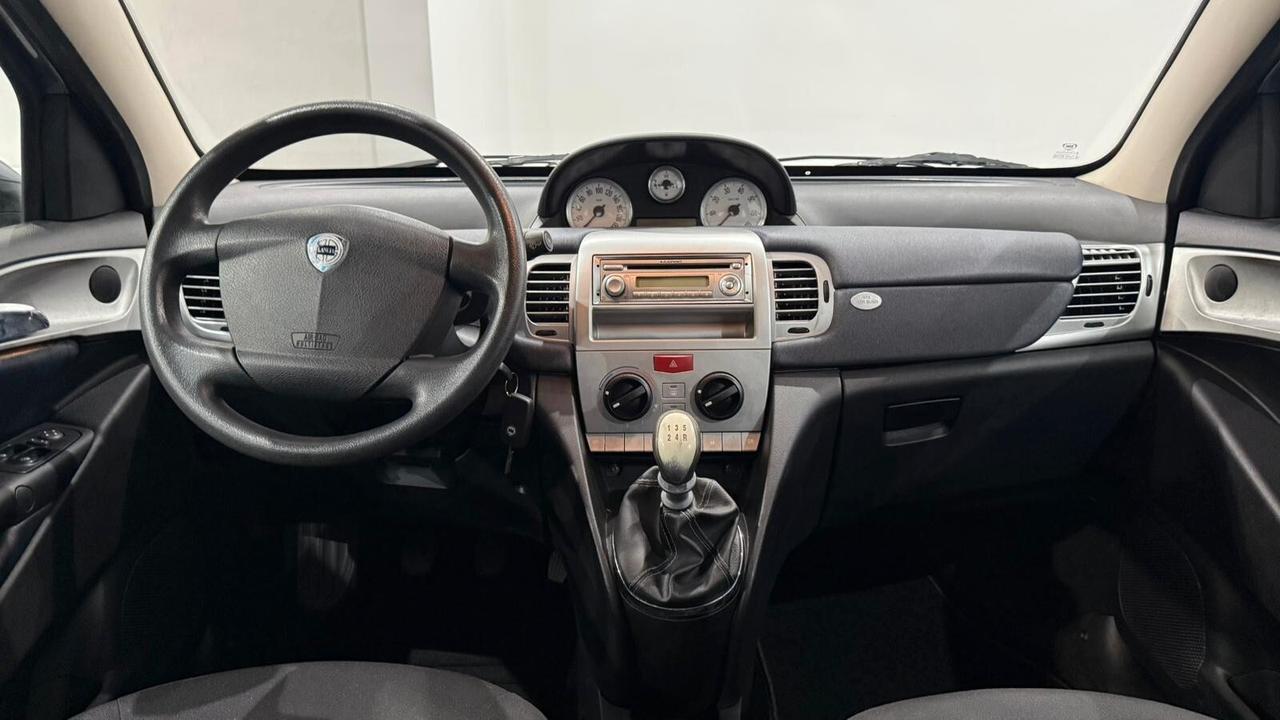 Lancia Ypsilon 1.2 Argento