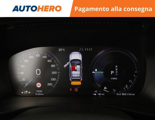 VOLVO XC40 T5 Recharge Plug-in Hybrid Inscription