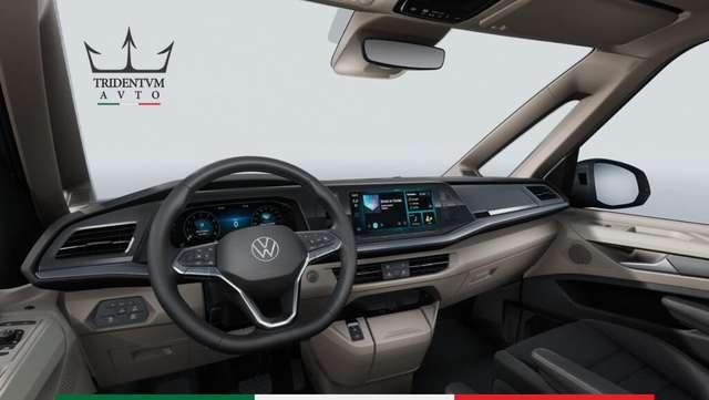 Volkswagen T7 California 1.5 tsi PHEV Ocean 245cv 4motion DSG