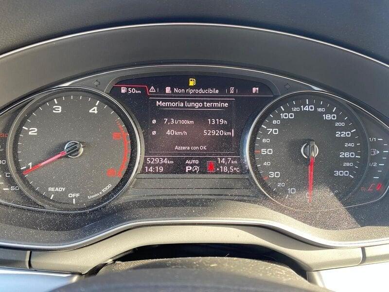 Audi Q5 40 TDI quattro S tronic