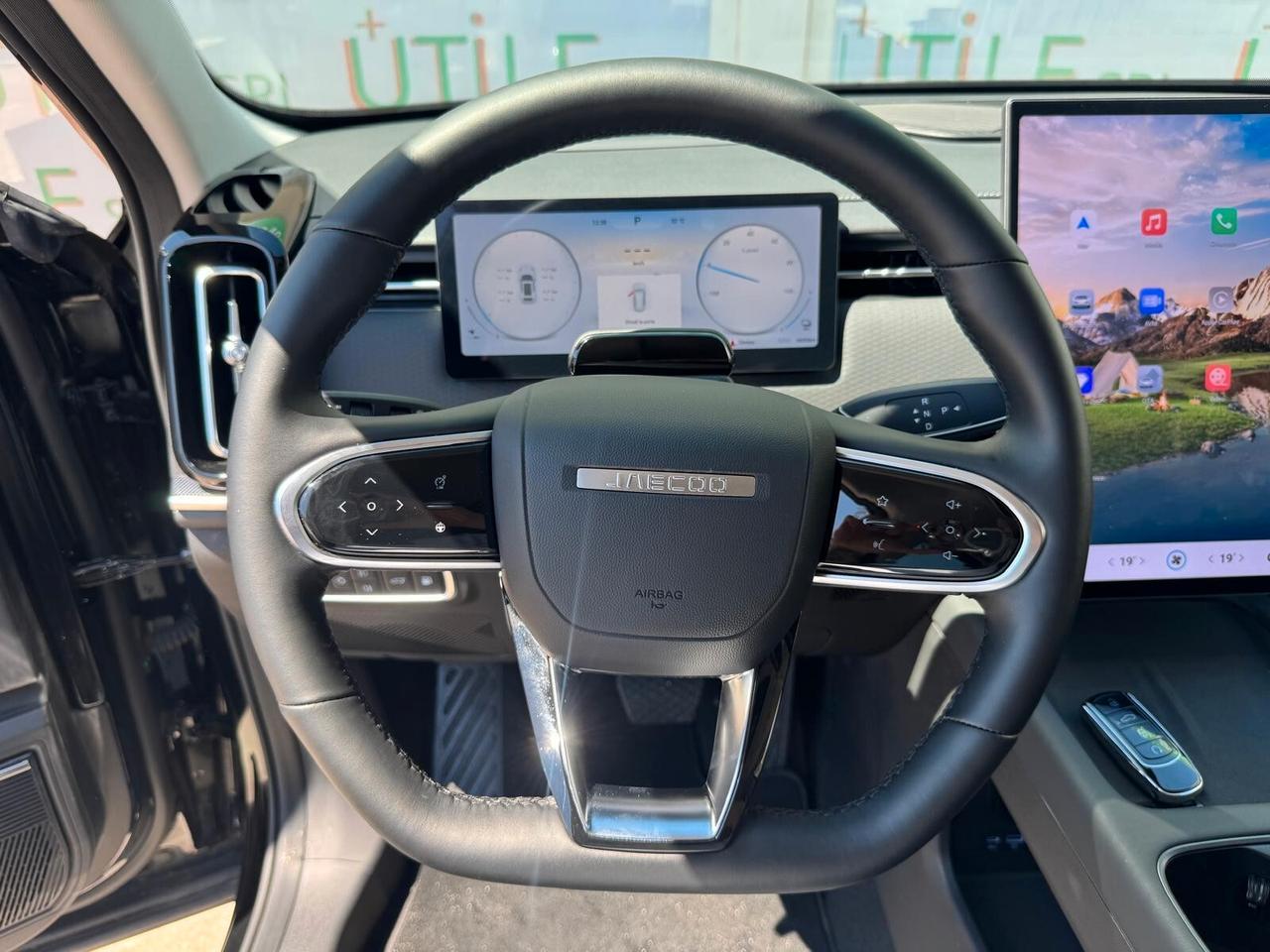 Jaecoo 7 1.5 TGDI PHEV Exclusive