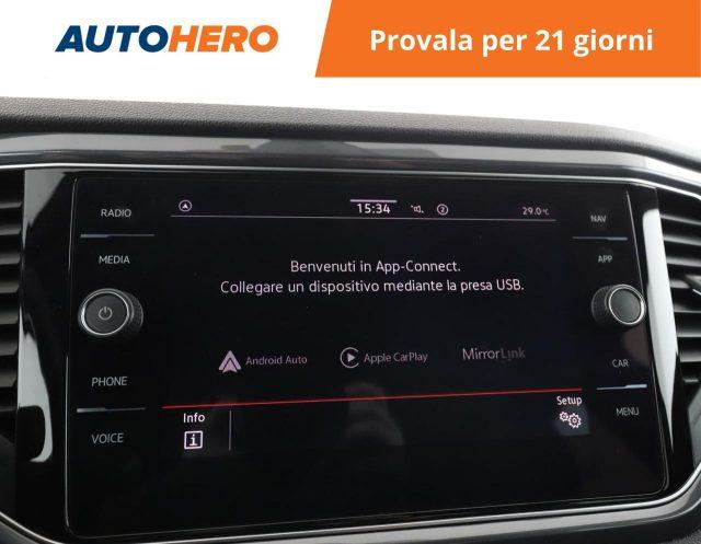 VOLKSWAGEN T-Roc 1.5 TSI ACT DSG Sport BlueMotion Technology